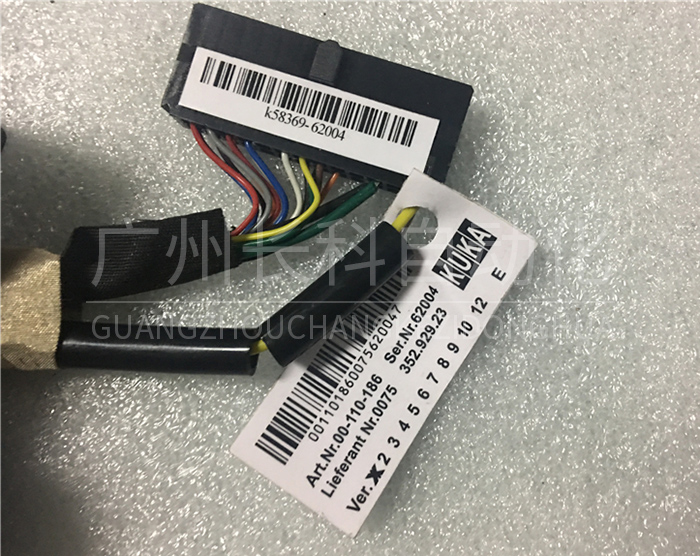 庫卡C2示教器線00-110-186 庫卡C2示教器線00-110-186