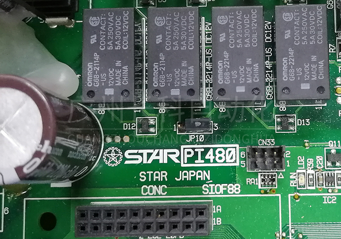 星精機(jī)械STAR PI480 星精機(jī)械STAR PI480