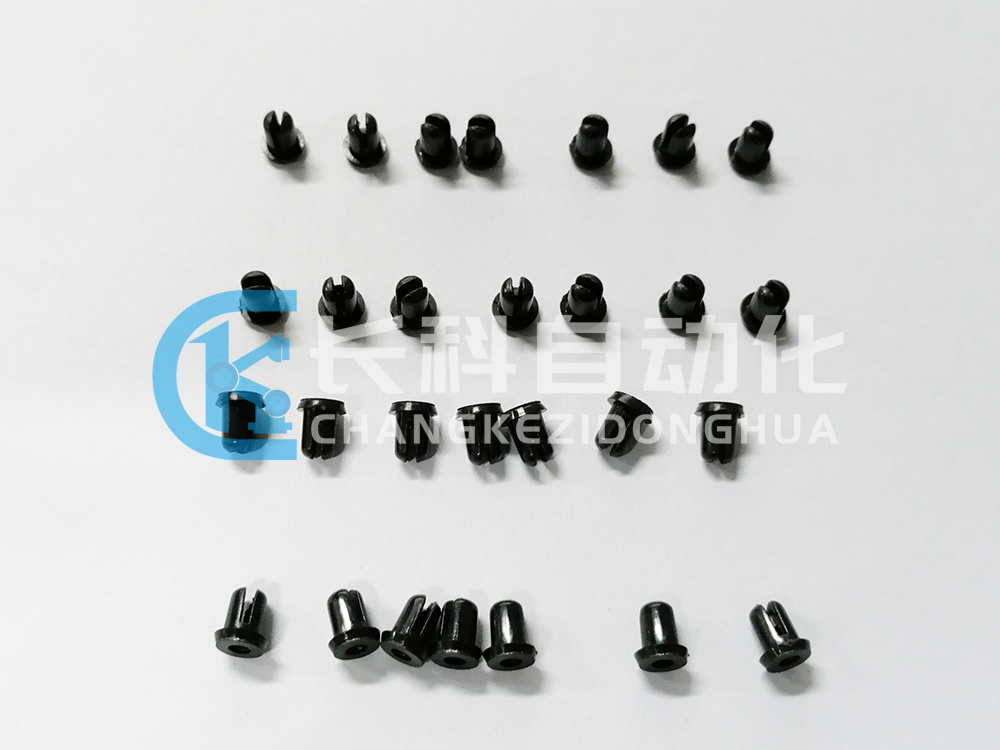 ABB示教器DSQC679 3HAC028357-001外殼 ABB示教器DSQC679 3HAC028357-001外殼