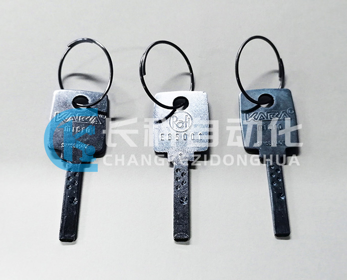 庫卡C2示教器檔位開關鑰匙 庫卡C2示教器檔位開關鑰匙