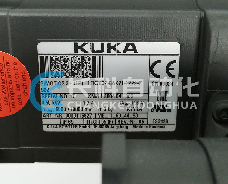 庫(kù)卡伺服電機(jī)00-115-927 庫(kù)卡伺服電機(jī)00-115-927