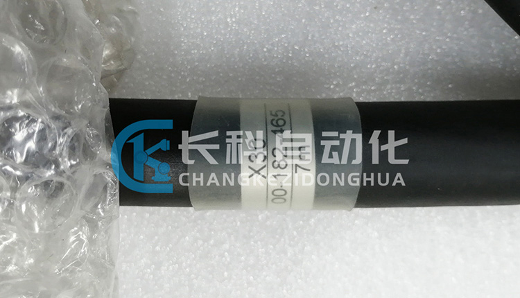 庫卡7米動力電纜00-182-465 庫卡7米動力電纜00-182-465