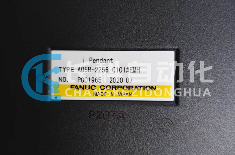 發那科示教器A05B-2256-C101#EMH 發那科示教器A05B-2256-C101#EMH