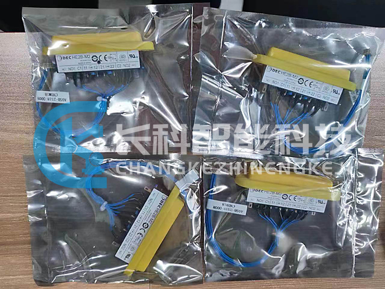 發那科示教器使能開關按鈕A05B-2518-D009 A05B-2518-D008 發那科示教器使能開關按鈕A05B-2518-D009 A05B-2518-D008