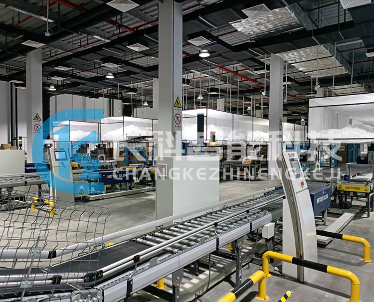 智慧物流中心倉庫項目 智慧物流中心倉庫項目