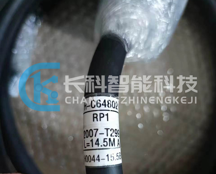 發那科編碼器線纜A660-2007-T299 L=14.5MA 發那科編碼器線纜A660-2007-T299 L=14.5MA