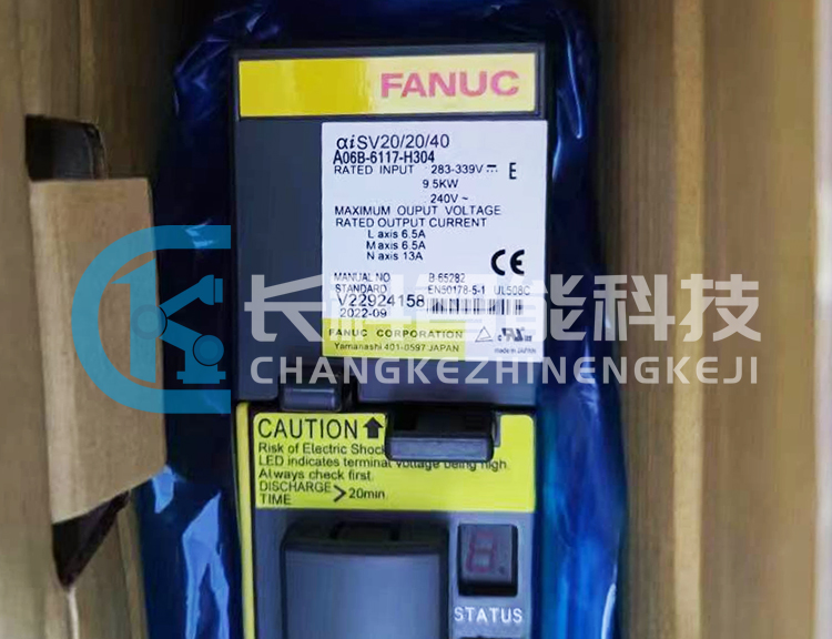 發那科伺服放大器A06B-6117-H304 發那科伺服放大器A06B-6117-H304