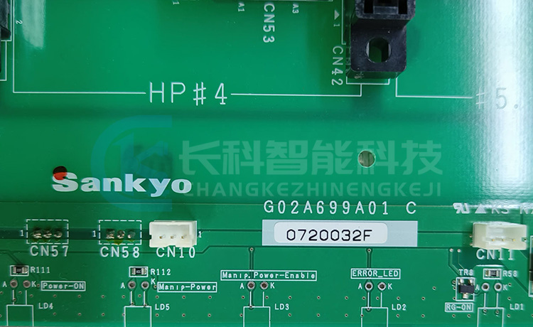 三協(xié)控制柜驅(qū)動(dòng)板G02A699A01 三協(xié)控制柜驅(qū)動(dòng)板G02A699A01